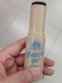 Verna-ANESSA柔膚防曬蜜粉 SPF50+ PA++++ _1