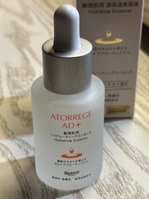 janicetung-Atorrege AD+深層保濕精華 (水繃帶)_1