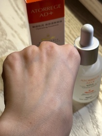 janicetung-Atorrege AD+深層保濕精華 (水繃帶)_4