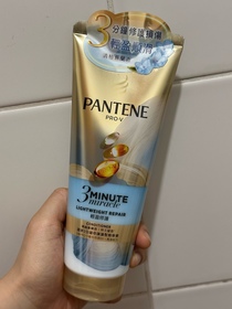 Abby Wing-PANTENE新升級 3分鐘奇蹟護髮精華素 - 輕盈修護_1