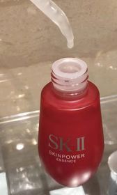 Fng-SK-IISKINPOWER能量精華_1