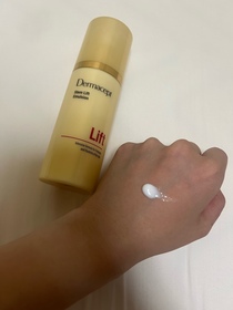 維他他-Dermacept幹細胞緊緻乳液 (第2代)_1