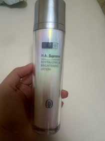維他他-HADA LABO 肌研H.A. Supreme 透亮活力精萃水_1