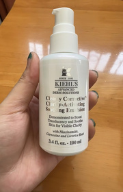 HYL-Kiehl's醫學維C淨白乳液_1