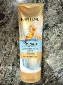 Foksum-PANTENE新升級 3分鐘奇蹟護髮精華素 - 輕盈修護_3