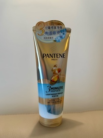Jolicious-PANTENE新升級 3分鐘奇蹟護髮精華素 - 輕盈修護_1