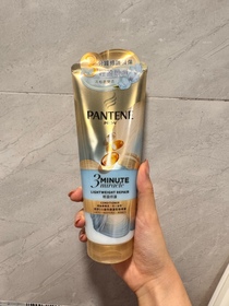 CathypooH-PANTENE新升級 3分鐘奇蹟護髮精華素 - 輕盈修護_1