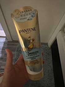 Christyi531-PANTENE新升級 3分鐘奇蹟護髮精華素 - 輕盈修護_1