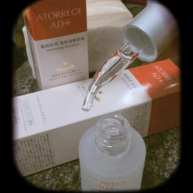 chingggc-Atorrege AD+深層保濕精華 (水繃帶)_3