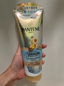 samsam-PANTENE新升級 3分鐘奇蹟護髮精華素 - 輕盈修護_1