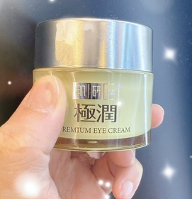 格仔餅公主-HADA LABO 肌研Premium煥活抗皺滋養眼霜_1
