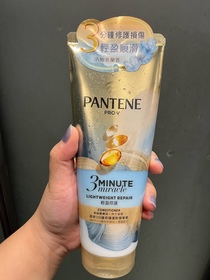 Sandy9462-PANTENE新升級 3分鐘奇蹟護髮精華素 - 輕盈修護_1