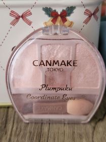 popocarcar-CANMAKE TOKYO淚袋眼影_1