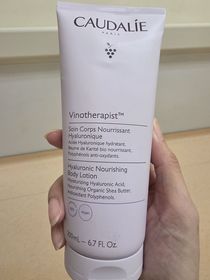 Winnie-CAUDALIE葡萄籽滋潤抗氧潤膚乳_2