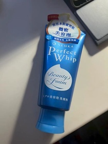 Kala-SENKA 專科皇牌保濕洗顏泡泡_1