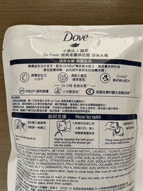 Ming-Dove 多芬清爽水嫩沐浴乳_2