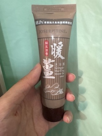 Rachel Hui-JOSERISTINE 彩豐暖薑驅風滋養沐浴露_1