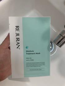 Yuki Chow-麗珠蘭 REJURANPDRx 5%超水光深層保濕再生修復面膜_2