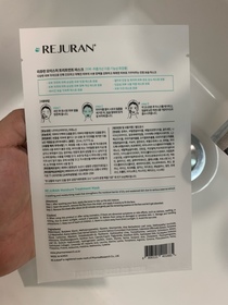 Yuki Chow-麗珠蘭 REJURANPDRx 5%超水光深層保濕再生修復面膜_3