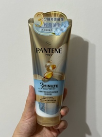lauch-PANTENE新升級 3分鐘奇蹟護髮精華素 - 輕盈修護_1