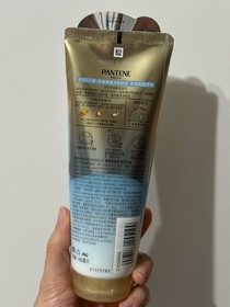 lauch-PANTENE新升級 3分鐘奇蹟護髮精華素 - 輕盈修護_2