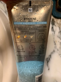 wcm-PANTENE新升級 3分鐘奇蹟護髮精華素 - 輕盈修護_2