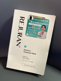 Kellyleeeeeee-麗珠蘭 REJURANPDRx 5%超水光深層保濕再生修復面膜_2