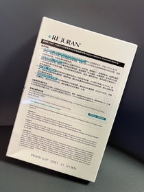 Kellyleeeeeee-麗珠蘭 REJURANPDRx 5%超水光深層保濕再生修復面膜_3