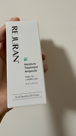 Lilyscl-麗珠蘭 REJURANPDRx 7% 超水光肌膚再生安瓶精華_1