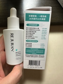 natalieho1202-麗珠蘭 REJURANPDRx 7% 超水光肌膚再生安瓶精華_2