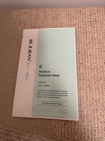 Christy-麗珠蘭 REJURANPDRx 5%超水光深層保濕再生修復面膜_1