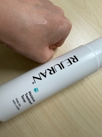 Ceccinmydin-麗珠蘭 REJURANPDRx 5%強效鎖水機能爽膚水_2