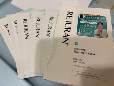 Lokyan-麗珠蘭 REJURANPDRx 5%超水光深層保濕再生修復面膜_1