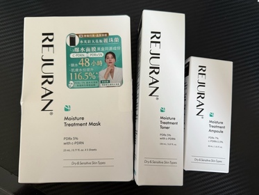 Coyee C.-麗珠蘭 REJURANPDRx 7% 超水光肌膚再生安瓶精華_1