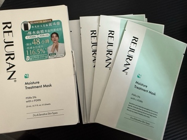 Coyee C.-麗珠蘭 REJURANPDRx 5%超水光深層保濕再生修復面膜_2