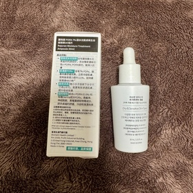 wingman-麗珠蘭 REJURANPDRx 7% 超水光肌膚再生安瓶精華_3