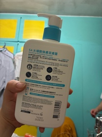 羅小白-CeraVeSA水楊酸煥膚潔膚露_2