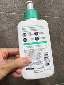PorscheB-CeraVe清爽泡沫潔膚露_2