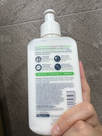PorscheB-CeraVe溫和洗卸二合一潔膚露_2