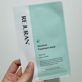 Carcarmen-麗珠蘭 REJURANPDRx 5%超水光深層保濕再生修復面膜_3