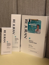 trytryjer-麗珠蘭 REJURANPDRx 5%強效鎖水機能爽膚水_1