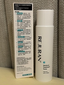 trytryjer-麗珠蘭 REJURANPDRx 5%強效鎖水機能爽膚水_3
