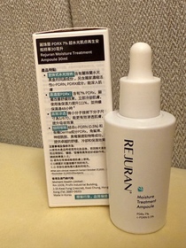trytryjer-麗珠蘭 REJURANPDRx 7% 超水光肌膚再生安瓶精華_2