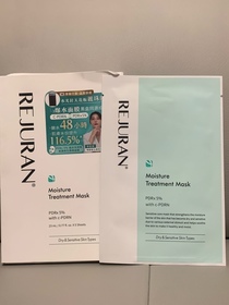 k-麗珠蘭 REJURANPDRx 5%超水光深層保濕再生修復面膜_1