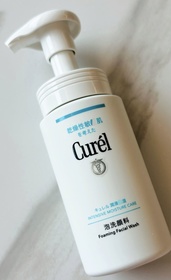 Yipyip0-Curél豐盈泡沫潔面乳_1