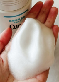 Yipyip0-Curél豐盈泡沫潔面乳_2