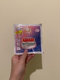 Kmggigi-MegRhythm蒸氣溫熱眼膜(玫瑰花香)_1