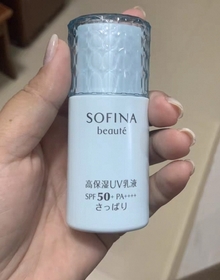 Fng-SOFINA beauté 美白高保濕活膚防曬乳液(清爽型)_1