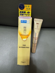 PSiLoveu-HADA LABO 肌研Premium賦活緊緻眼霜_3