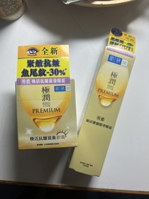 Amy-HADA LABO 肌研Premium賦活緊緻眼霜_3